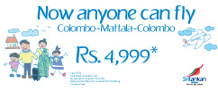 Home/colombo-mattala-colombo