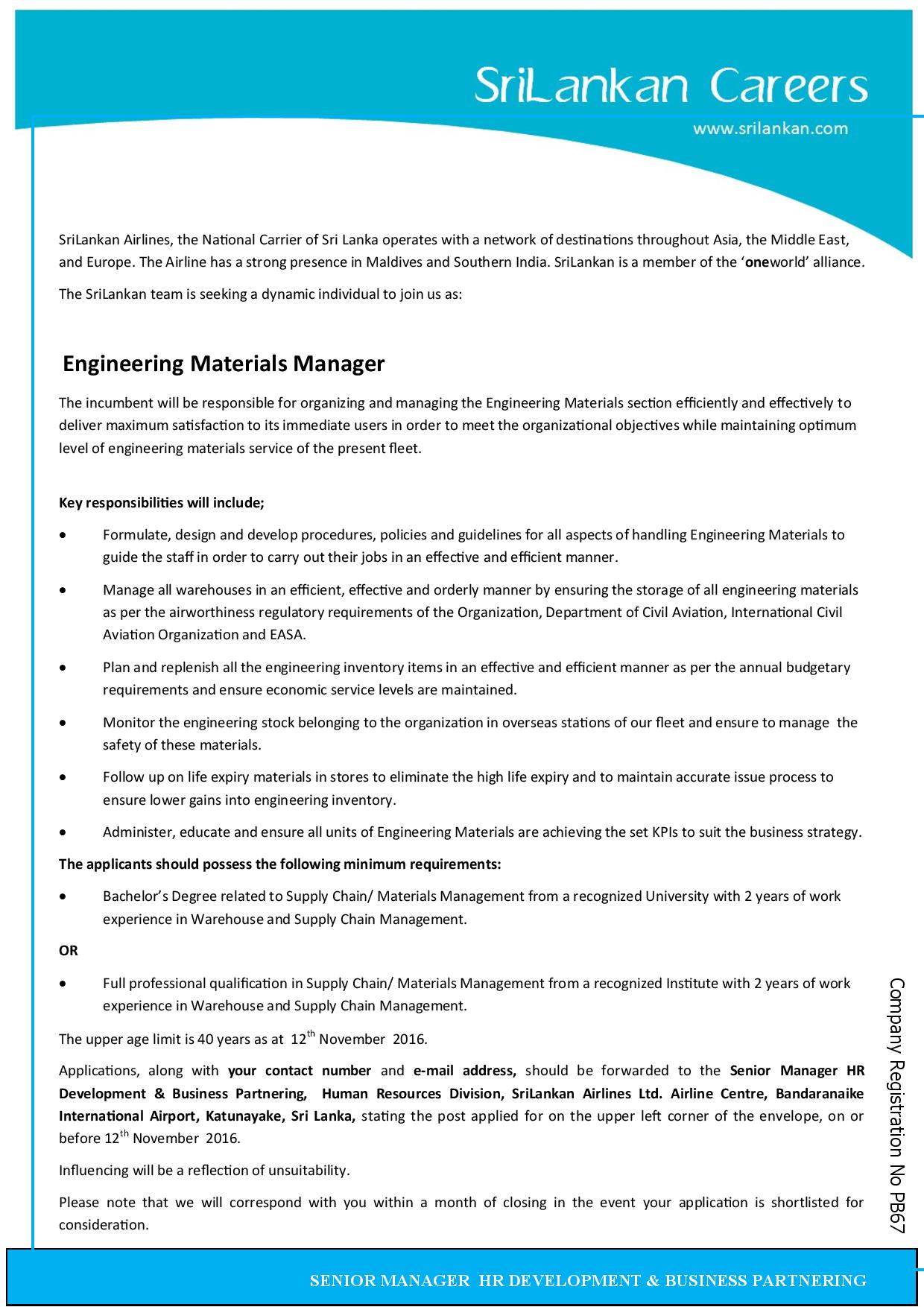 Engineering Materials Manager