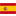 es Flag