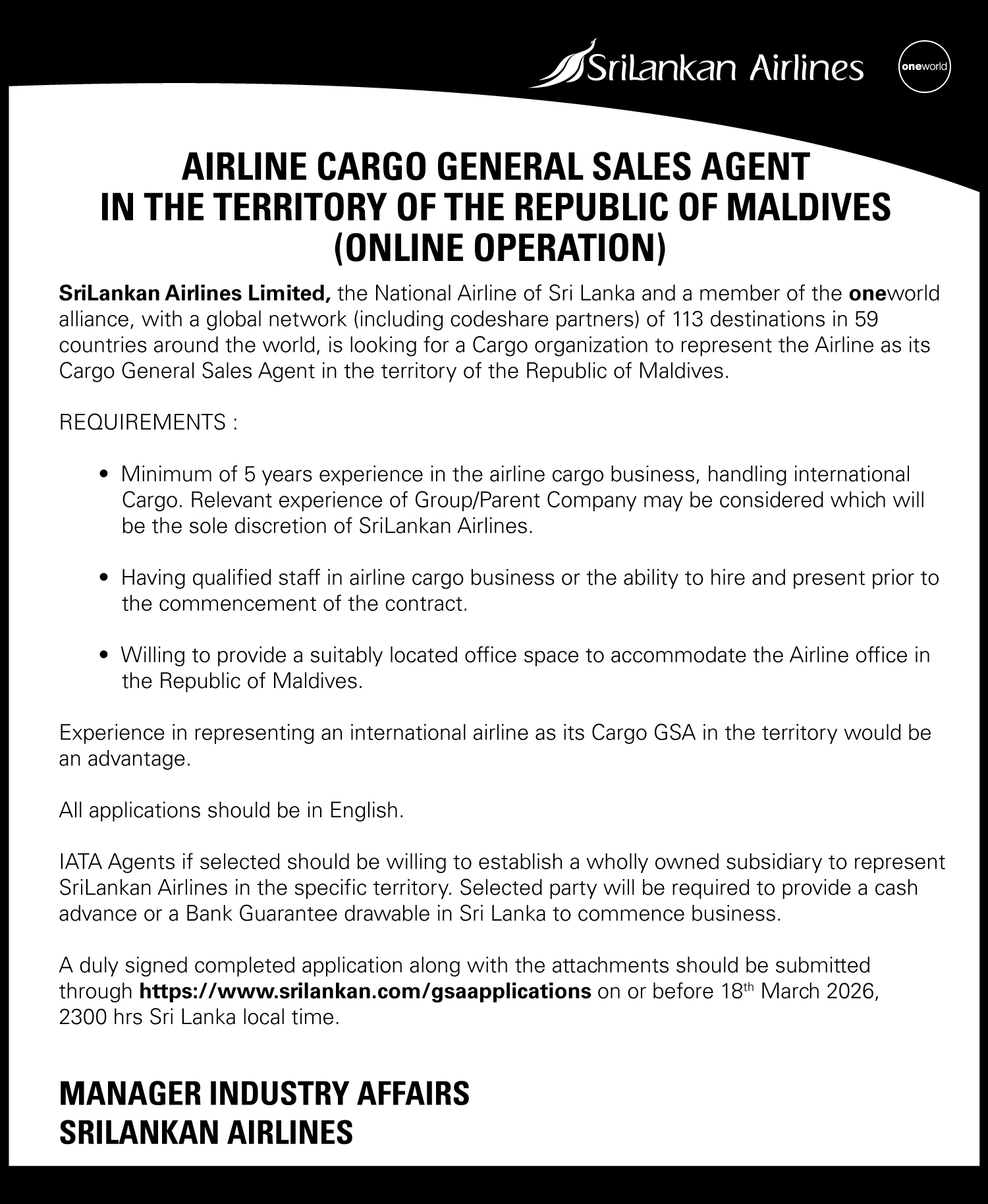 AIRLINE CARGO GENERAL SALES AGENT IN THE TERRITORY OF THE REPUBLIC OF MALDIVES (ONLINE OPERATION)