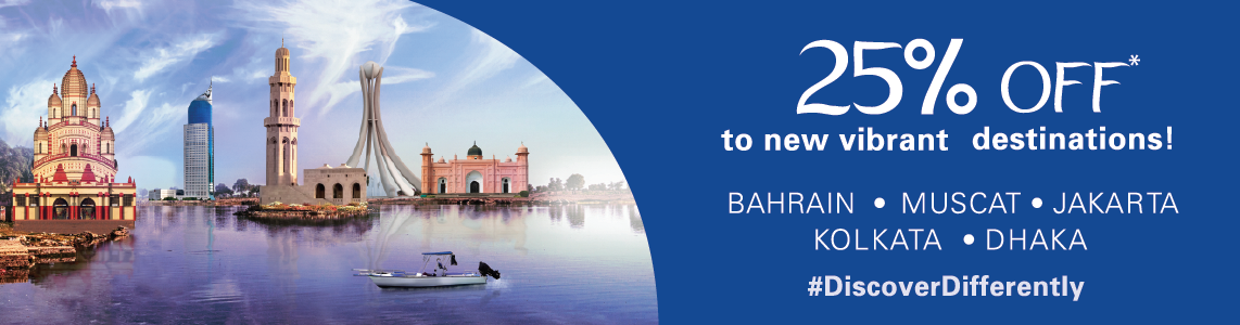 Spreading our wings 11 destinations further!