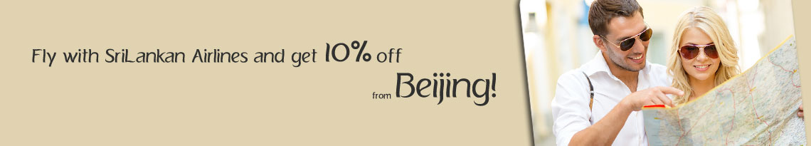 搭乘斯航从北京出发享受10%的折扣