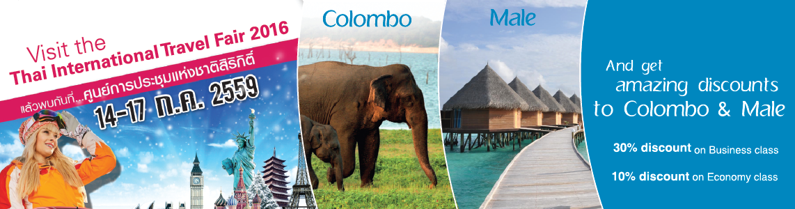 Thai International Travel Fare