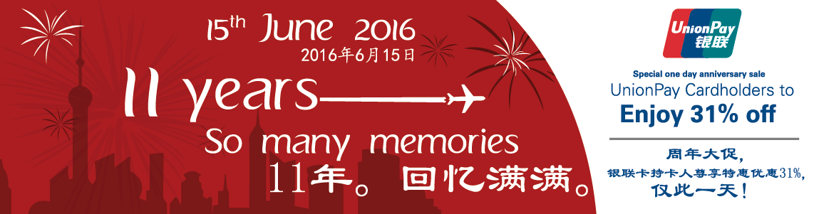 celebrating-11-years-with-china