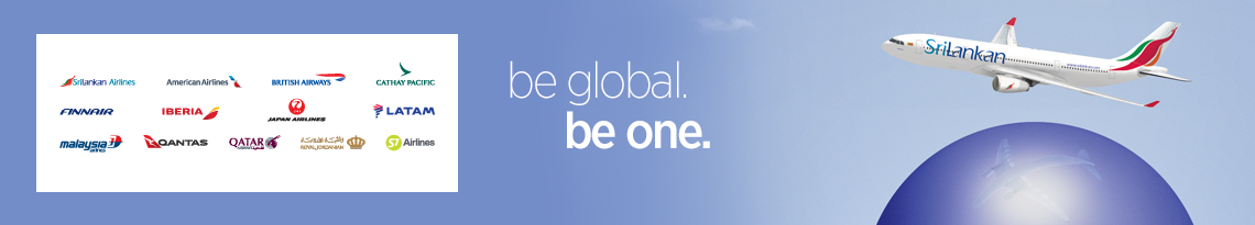 SriLankan Airlines flight flying over the oneworld logo with the oneworld partner logos on the left of the screen
