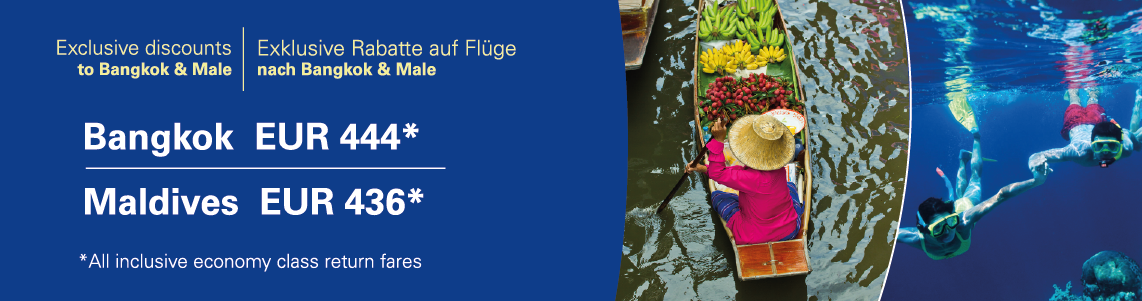 Special fares from Frankfurt