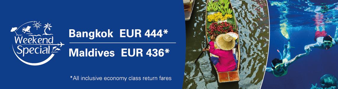 Special weekend fares from Frankfurt